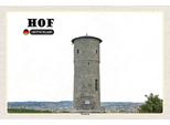 Vianmo Insegna In Legno 12X18 Cm Hof Wartturm SehenswüRdigkeit