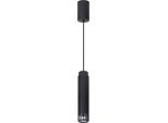 Lampada Tubolare A Sospensione Nera Verticale 1Xgu10 8W Milagro