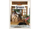 Vianmo Insegna In Legno 40X30 Cm Greece Griechenland Hund Lebensmittel