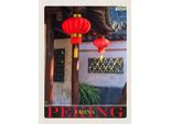 Vianmo Insegna In Legno 40X30 Cm Pekimg China Kultur Rote Laterne