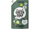 Marcel's Green Soap - Sapone Per Le Mani - Bergamotto E Pepe Nero - Cura Naturale - 500 Ml - 1 Barretta
