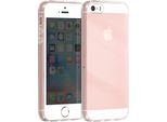 Avizar, Apple Iphone 5, 5S, Se Custodia Protettiva In Silicone Ultrasottile (0,30 Mm), Trasparente