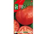 Semi Di Pomodoro Saint Pierre - Circa 0,5 Gr | VT_622