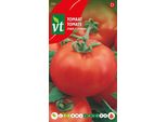 Pomodoro Pyros F1-Semi Ibridi - Circa 0,3 Gr | VT_926