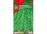 Semi Di Fagioli Helda - Circa 50 Gr | VT_968