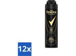 Rexona Men - Sport Cool - Deodorante Spray - Antitraspirante - 150 Ml - Confezione Vantaggiosa - 12 Pezzi