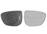 Van Wezel Specchio Retrovisore Esterno Destro Per CitroËN C4 Cactus Convesso Riscaldabile 0984838