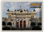 Vianmo Insegna Di Latta 30X40 Cm Sofia Bulgarien Parlament