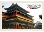 Vianmo Insegna In Legno 12X18 Cm Peking China Lama Tempel