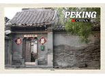 Vianmo Insegna In Legno 12X18 Cm Peking China Hutong