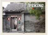 Vianmo Insegna In Legno 30X40 Cm Peking China Hutong