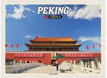 Vianmo Insegna In Legno 30X40 Cm Peking China Verbotene Stadt