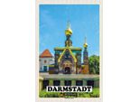 Vianmo Insegna In Legno 18X12 Cm Darmstadt Russische Kapelle