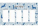 Piano Didattico Magnetico Foresta Blu 30X17,5Cm