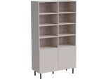 Dmora Libreria Estarreja 42X100X176.5H Cm Beige, 10 Ripiani 2 Ante