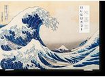 Hokusai. Trentasei Vedute Del Monte Fuji
