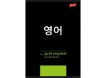 Taccuino A5 60K Tematico Con Un Libro Di Note In Lingua Inglese K-Pop Unipap