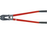 Tronchesi Con Taglienti Triangolari Intercambiabili | 780 Mm | Stubai Tronchesi Per La Lavorazione Dei Metalli, Serrature, Per Il Taglio Di Acciaio Strutturale, Bulloni, Perni A Filo, Barre D'acciaio