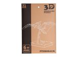 Dinosauro Puzzle 3D In Legno
