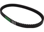 Cinghia Di Trasmissione Cvt, Cinghia Di Trasmissione Cvt Del Motore, Cinghia Di Trasmissione Cvt, Cinghia Di Trasmissione A Variazione Continua, 743-20-30, Cinghia Di Trasmissione Cvt Dello Scooter