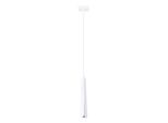 Lampada A Sospensione Prysm 1 Bianco 1Xg9 8W Acciaio 120X8X8Cm Sollux Lighting