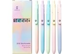 Inf Set Di 5 Penne Gel Retrattili Aurora Gradient - Punta Fine 0,7 Mm