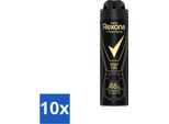 Rexona Men - Sport Cool - Deodorante Spray - Antitraspirante - 150 Ml - Confezione Vantaggiosa - 10 Pezzi