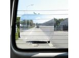 Carpoint Lente Grandangolare 20X25,5 Cm