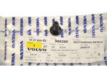 Volvo S60 V70 XC70 S80 Bullone Serratura Porta Oe 986390