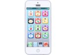 Giocattolo Per Cellulare Per Bambini, Simulazione Stampata, Musica Chiara, Luce Fredda, Giocattolo Inglese, Bianco