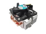 Inter-Tech 88885129 Cpu-KüHler Q-3, 2HE Aktiv