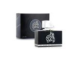 Lattafa Perfumes - Al Dur Al Maknoon Silver Edp 100Ml