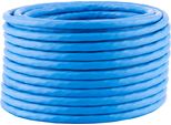 S/Conn Massima Connettività Verlegekabel, Cat 8, S/Ftp, Lszh, Bandbreite 2.000 Mhz, Blau, 25M (08-85107)