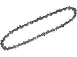 Dewalt Flexvolt Saegekette, 20 Cm Fuer DCMASPS5