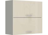 Mobile Cucina Superiore 80 Cm Shan - Grigio / Crema Lucido