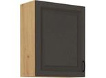 Armadietto Superiore Da Cucina 60 Cm Fryzia - Rovere Artigianale / Grafite