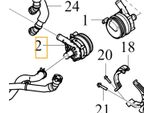 Volvo C40 XC40 Polestar 2 Batteria Raffreddamento Pompa Acqua Oe
