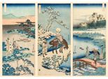 Grafika Puzzle Hokusai Art - Puzzle Da 1000 Pezzi Multicolore
