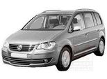 Van Wezel Griglia Paraurti Anteriore (5857590) Per Vw Touran | Griglia, Paraurti,