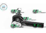 Omg Srl Tirante Per Fiat Panda Hatchback (141) Anteriore Destro Anteriore Sinistro G10.2126
