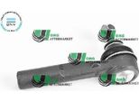 Omg Srl Testina Tirante Tirante Per Fiat Qubo (225) Anteriore Sinistro G10.5561
