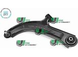 Omg Srl G40.4125/C Braccio Trasversale Anteriore Sinistro Per Renault Clio Iii Hatchback (BR0/1, CR0/1)
