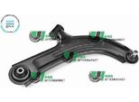 Omg Srl G40.4124/C Braccio Trasversale Anteriore Destro Per Renault Clio Iii Hatchback (BR0/1, CR0/1)