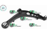 Omg Srl G40.4058/C Braccio Trasversale Anteriore Destro Per Fiat Idea (350)
