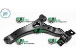 Omg Srl G40.4693/S Braccio Trasversale Anteriore Sinistro Per Ford Transit Connect (P65, P70, P80)