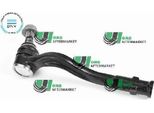 Omg Srl Tirante Per Audi A4 B9 Avant (8W5, 8WD) Anteriore Sinistro G10.5623