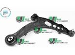 Omg Srl G40.3916/C Braccio Di Controllo Anteriore Destro Per Fiat Punto (188)