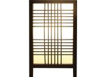 Lampada Giapponese Shoji Nero Ishikari L15Xp15Xh25Cm Lampade Giapponesi Lampade A Sospensione Giapponesi Lampade A Soffitto Lampade Da Terra Giapponesi Lampade Shoji Lampade Da Parete Giapponesi Illuminazione A Parete
