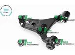 Omg Srl G40.4345/C Braccio Trasversale Anteriore Sinistro Adatto Per MERCEDES-BENZ Classe A (W169)