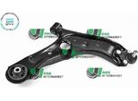 Omg Srl G40.8218/C Braccio Trasversale Anteriore Destro Per Hyundai Tucson (Tl, Tle)